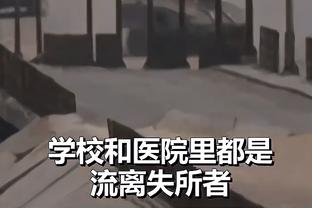 赵探长：在同曦68%的命中率下 山西在防守端容易感到疲劳和绝望