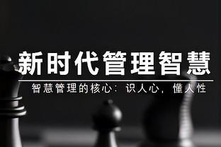 真的高效！科比-怀特13中9&三分7中5砍下25分4篮板7助攻