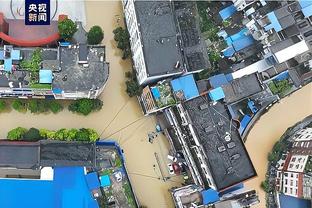 雷电竞赞助商截图0