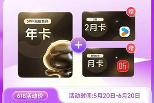 betway综合在线截图4