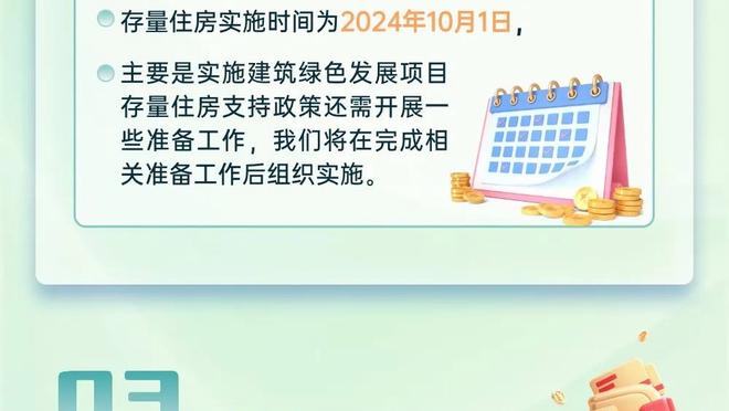 彩虹答辩？吧友来点评一下布洛克这个发型？