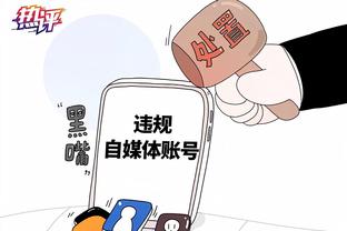 明日独行侠战马刺 东契奇与欧文大概率出战 莱夫利出战成疑